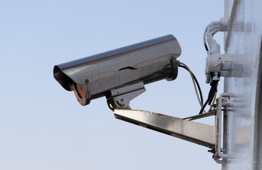 CCTV security cameras