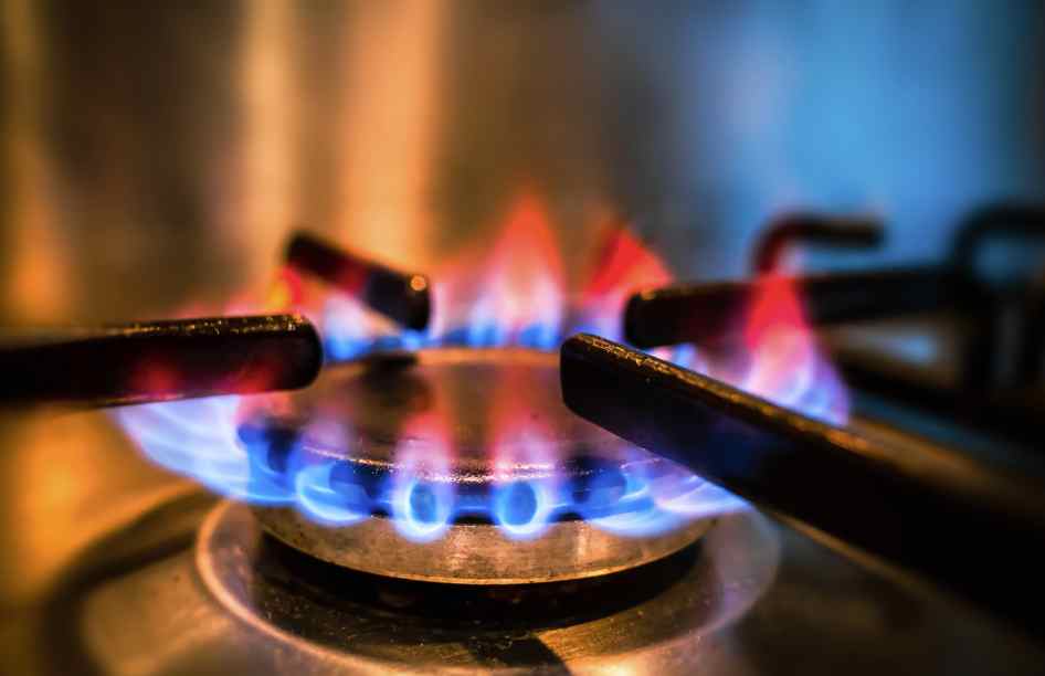 gas stove for sale